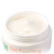 画像2: ゲルファミリーナチュラルクリーム　150g (2)