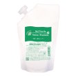 画像1: ゲルファミリーアミノシャンプーN　詰替え用　500ｍL (1)
